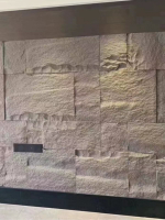 蘑菇石背景墻PU石皮輕質文化石人造仿真pu石材室內室外墻面裝飾板