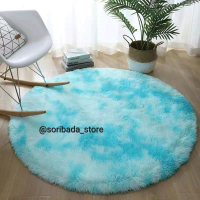 Karpet Bulu Korea Ombre | Karpet Bulu Premium | Karpet Bulu | Karpet Murah Medan