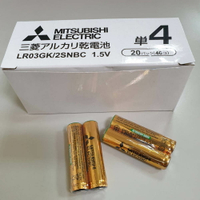 [漫朵拉情趣用品]日本 MITSUBISHI 三菱 3號 AA 鹼性電池一盒(40入) DM-72