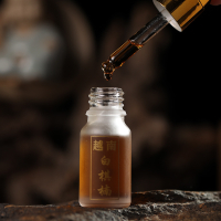 【Ship in 24H】沉香精油老山檀香精油持久留香奇楠沉香龙涎香精油