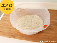 BO雜貨【SV3087】日本製 洗米器 可過濾水 洗米煮飯 洗菜 廚房用品 餐廚