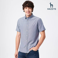 【HAZZYS】男款深藍色品牌經典修身貼合商務型短袖襯衫-S