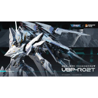 **พร้อมส่ง** Mecha Break X Moshow Toys - UBP-R02T Falcon