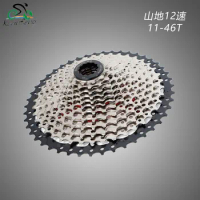 2023 TWITTER Hot Sale RS Mountain Bike Flywheel 12 Speed Flywheel 11-46T Professional Off Road Hill 