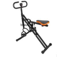 Horse Riding Machine Home Upper and Lower Limb Exercise Indoor Slimming Fitness Equipment