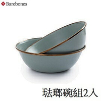 [ BAREBONES ] 琺瑯碗組 薄荷綠 2入 / Enamel Bowl (6＂) / CKW-425