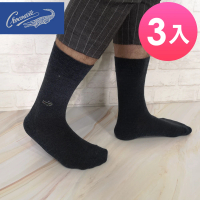 【Crocodile】純棉機能防臭襪 紳士彈力紗休閒襪(3雙)