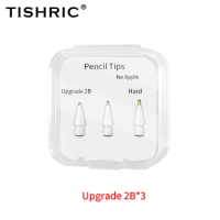 TISHRIC 3pcs Upgrade For Apple Pencil Nib 2B For IPad Stylus Nib For Apple Pencil Tip 1st/2nd Generation Nib Stylus Pen Tips