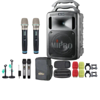 【MIPRO】MA-708 雙頻UHF無線喊話器擴音機(手持/領夾/頭戴多型式可選 街頭藝人 學校教學 會議場所均適用)