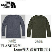 [ THE NORTH FACE ] 男 FlashDry Logo彈力長袖T恤 深綠 海藍/ NF0A4NA7