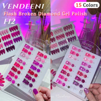Vendeeni 15 Colors/Set Purple Flash Broken Diamond Gel Nail Polish Glitter UV Soak Off Gel Varnish Shiny Reflective Gel Lacquer