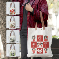 Tote Bag Souvenir China Tas Canvas oleh oleh China