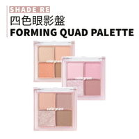 colorgram | 四色眼影盤 三款 調色盤 疊搭 日常使用 輕鬆上妝 細緻粉質｜smnida美妝|