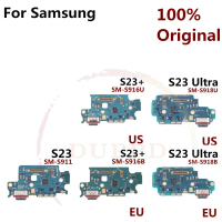 ที่ชาร์จ USB ดั้งเดิมสำหรับ Samsung Galax S23 Ultra S23 S911 S916 S918 พอร์ตชาร์จ เชื่อมต่อ Dock IVC