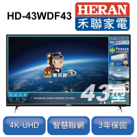 HERAN禾聯 43吋4K智慧連網液晶顯示器 HD-43WDF43(G6SP)-只送不裝