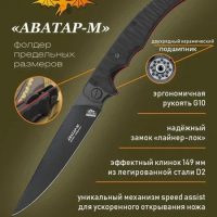 HOKC-D2 Steel folding knife Wilderness survival mountaineering camping hunting knife Emergency rescu