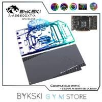 Bykski GPU Water Block For ASUS DUAL Radeon RX 6600 XT O8G OC Edition Card/ASUS ROG Strix Radeon RX 