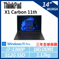 【ThinkPad】X1C 11th 14吋商務筆電 (i7-1360P/16G D5/512G/W11P/三年保)
