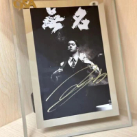 Wang Yibo's anonymous signature photo with frame decoration, celebrity idol as a gift