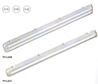 【燈王的店】LED4尺T8單管戶外防潮燈（內附管）白光 TYL331