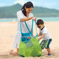 現貨－戶外兒童沙灘玩具快速收納袋 挖沙工具雜物收納網袋