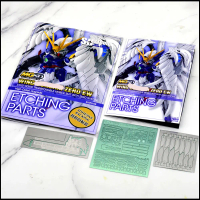Bộ phận khắc kim loại, SH STUDIO, cho EW MGSD Wing Zero