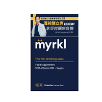 myrkl醚立克膠囊4入隨身包盒裝(8顆)