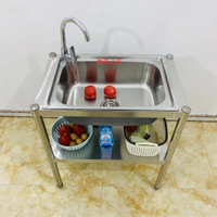 廚房水槽不銹鋼帶支洗菜盆食堂單槽雙槽洗碗消毒洗手池貨用