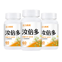 【活力媽媽】汝倍多葫蘆巴籽膠囊食品 3瓶組(共180顆；產後哺乳推薦)