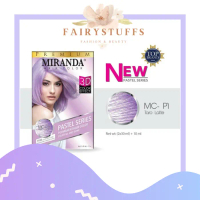 Miranda Hair Color Taro Latte P1 Pastel Series Cat Pewarna Rambut