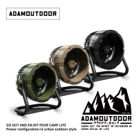 ADAMOUTDOOR 無線充電式DC強力循環扇(官方旗艦店 ADFN-CPFAN10)