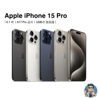 【福利品】iPhone 15 Pro 1T 智慧型手機 蘋果 原廠公司貨