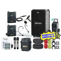 【MIPRO】MIPRO MA-727 雙頻5GHz無線喊話器擴音機 教學廣播攜帶方便 搭配領夾*1+頭戴*1(加碼超多贈品)