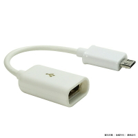 Samsung S2 i9100 專用 Micro USB USB OTG 傳輸線/S5/S4/S3/i9600/i9500/i9300/i9200/mimi/ Grand2/Duos/Neo/Cor