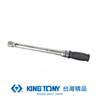 【KING TONY 金統立】專業級工具 14x18更換式扭力板手 10-60Nm(KT34522-5DG)