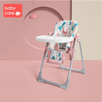 兒童餐椅多功能便攜式可折疊寶寶餐椅 可攜式用餐椅【聚物優品】