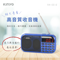 KINYO大聲量口袋型USB收音機RA5515-1