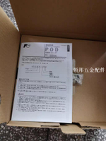 富士UG330H-VS4.V9100iC.V9100iS.V9120iS.V808iSD保一年[領邦五金配件]