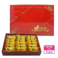 小潘蛋糕坊 鳳梨酥禮盒18入x6盒