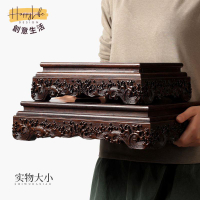 工廠現貨 免運 附發票 底座 托架 佛台 實木底座 紅木底實木底座托架魚缸盆景工藝品奇石底座支架石頭佛像擺件底座新店開業/售後保障 c12