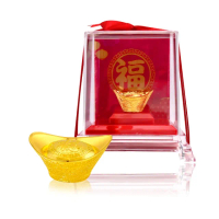 【金緻品】招財黃金元寶 2錢(9999純金 非鍍金 招財進寶 開運 福氣 財源滾滾)