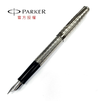 PARKER 08 鍍銀白夾 鋼筆(18k尖)