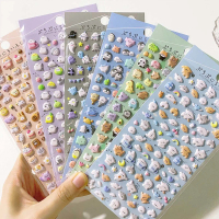 3D Stickers Cute Cartoon Foam Animal Bubble Stickers Journal 3D Phone Case CCD Decoration Stickers