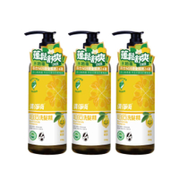 清淨海 環保洗髮精(檸檬系列)750gX3瓶
