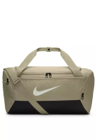 Nike Brasilia Training Duffel Bag (Small, 41L)