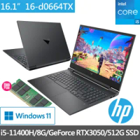 【HP升級16G組】光影V16 Victus 16-d0664TX 16吋電競筆電(i5-11400H/8G/512G PCIe SSD/RTX 3050-4G/Win10)