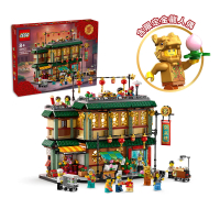 LEGO 樂高 新年盒組系列 80113 樂滿樓(新年賀禮 龍年禮物 居家擺設)