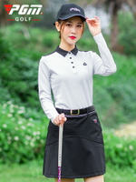 PGM夏季新品高爾夫服裝女士長袖T恤衣服運動服golf上衣速干透氣款