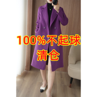100% Áo Khoác Lông Cừu Hai Mặt Lông Cừu Nguyên Chất Áo Khoác Dạ Lông Cừu Dáng Dài Vừa Cho Nữ Áo Khoá