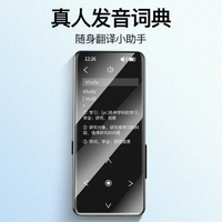 新品A20 A30拍照mp3金屬觸控大屏mp4電子書藍牙mp5音樂播放器【Snowbelle優選】